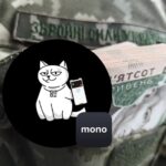 Бойові від monobank