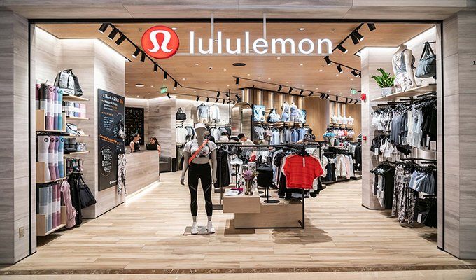 Lululemon Athletica Inc. - $57 млрд 