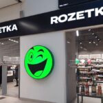 Rozetka зробила платною доставку